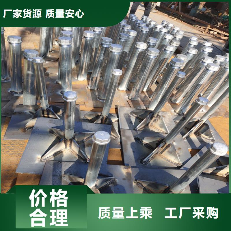 县沉降板厂家销售