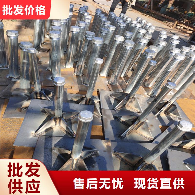 县预埋沉降板现货来图定制