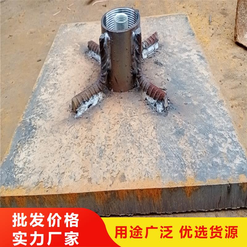 沉降板生产厂家来电咨询
