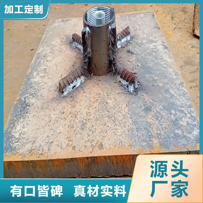 路基沉降板生产厂家供应