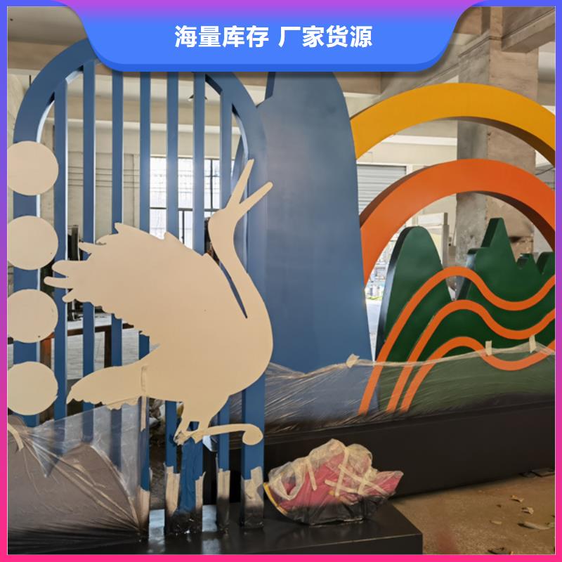 智能公园景观小品雕塑畅销全国