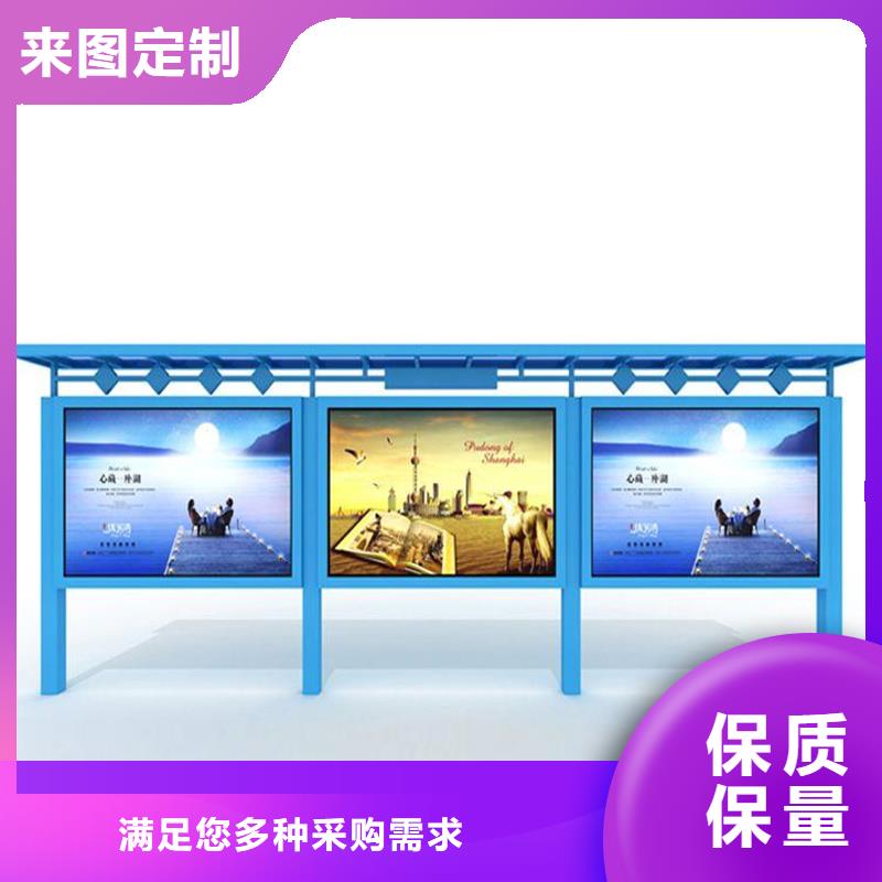 畅销的企业宣传栏生产厂家