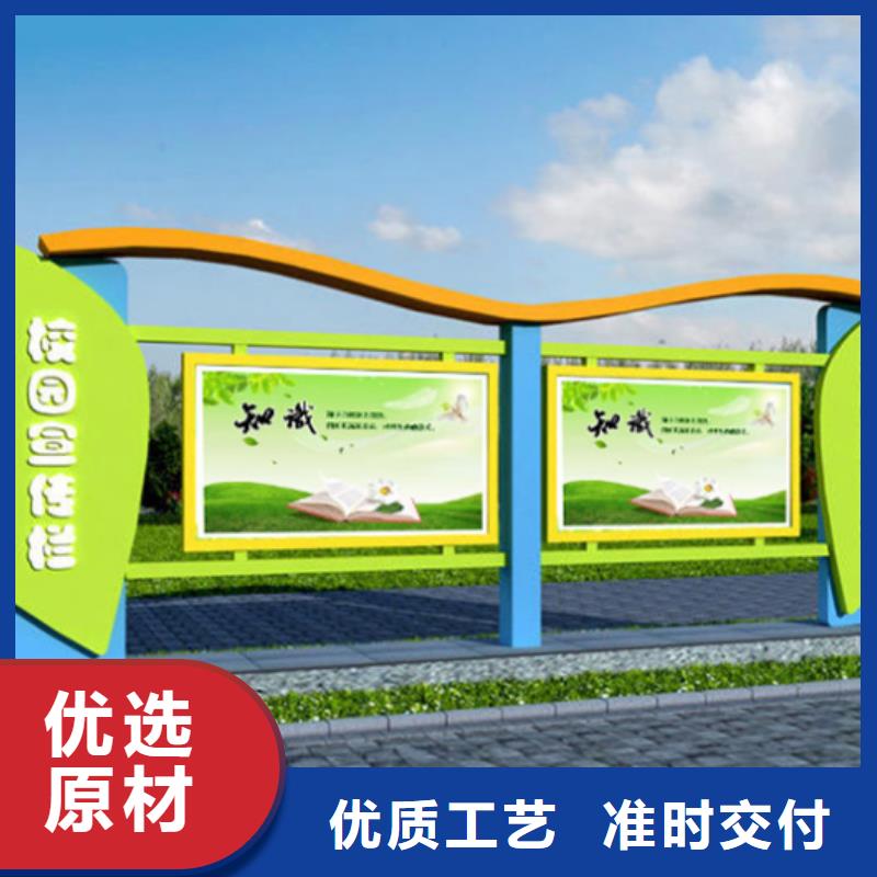 部队宣传栏现货价格