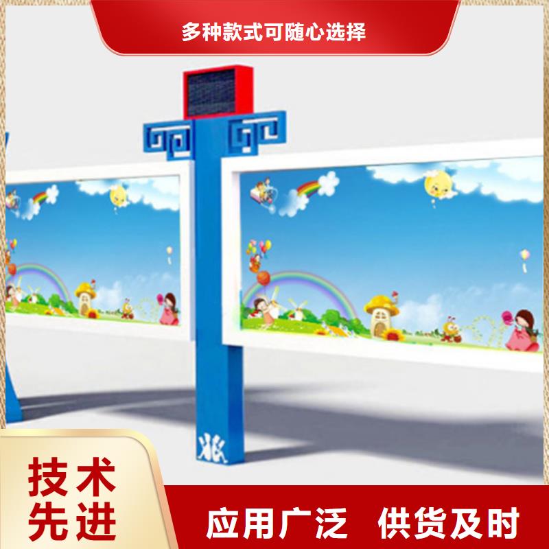 价格合理的广告宣传栏公司