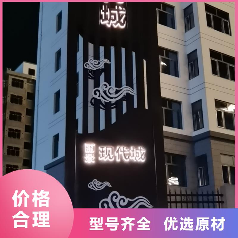 城市异形精神堡垒-城市异形精神堡垒省钱