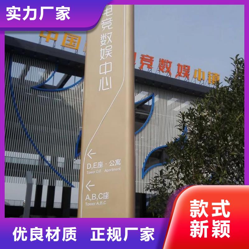 销售户外大型精神堡垒_实力厂家