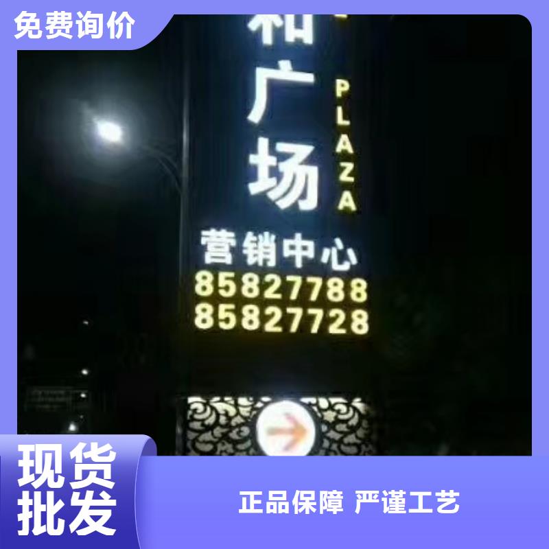 道路雕塑精神堡垒放心购买