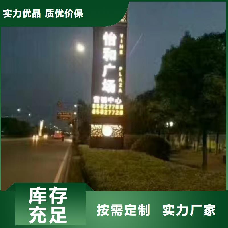 精神堡垒公共吸烟亭设计制造销售服务一体