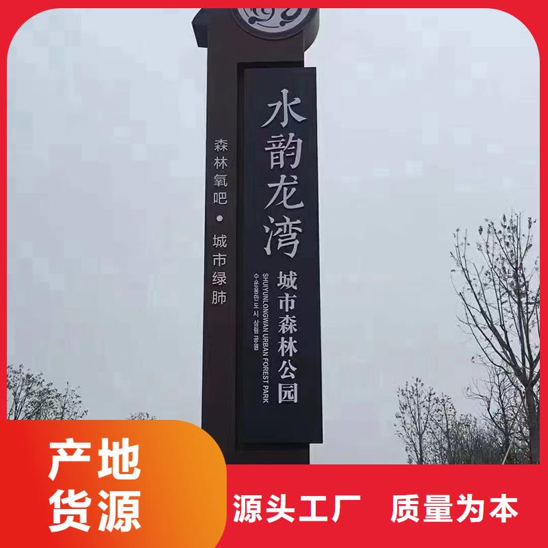 企业文化精神堡垒实体大厂