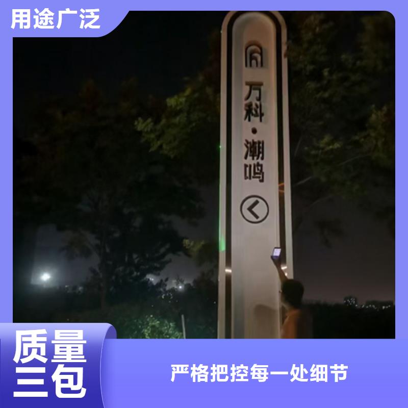 经验丰富的房地产精神堡垒基地