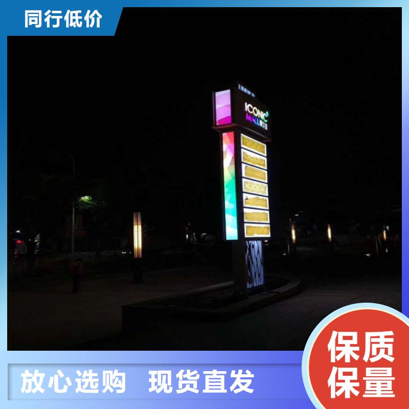 性价比高的户外立式精神堡垒公司