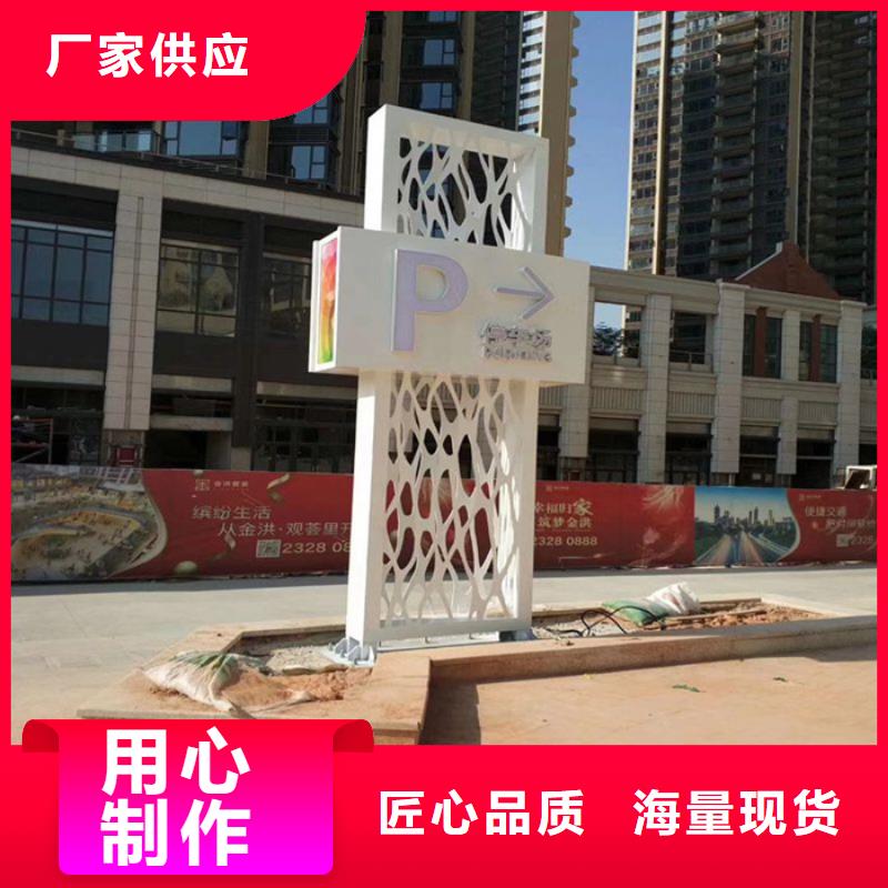 精神堡垒24小时发货