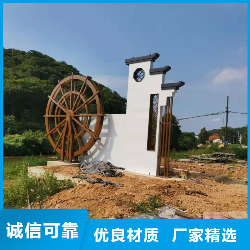 房地产精神堡垒-房地产精神堡垒高性价比