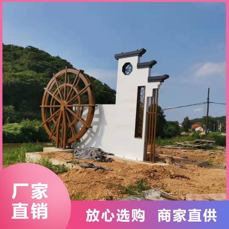 精神堡垒-【保安岗亭】一站式采购商-同德宣传栏灯箱导视牌吸烟岗亭厂家(龙岩市分公司)
