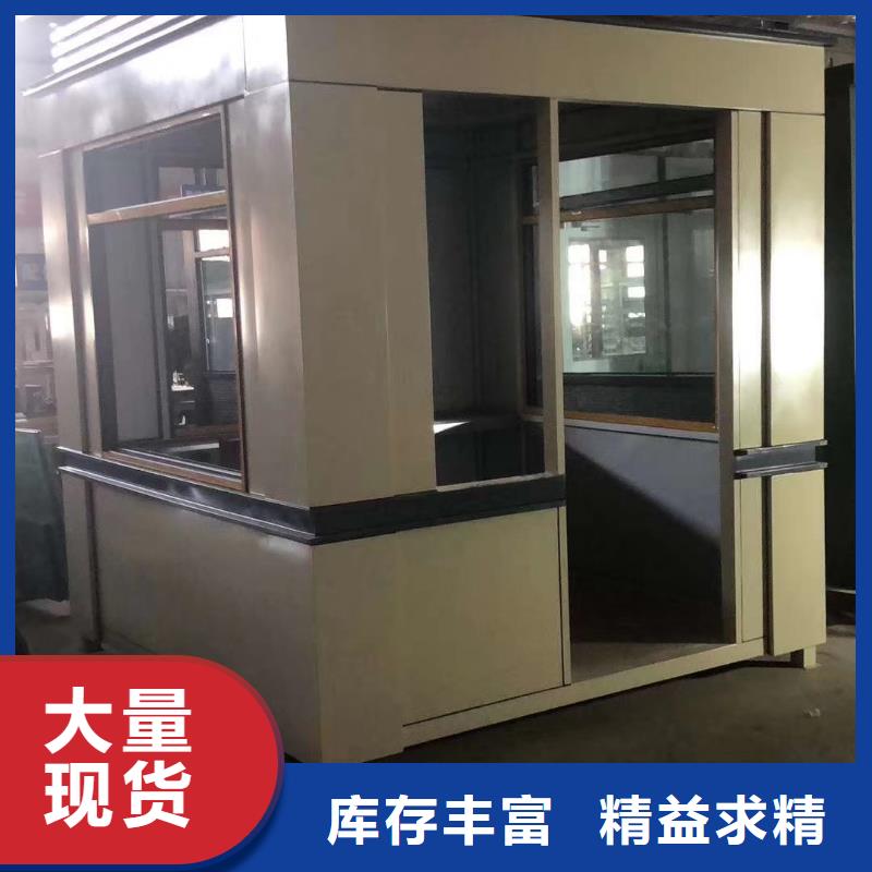 保安亭岗亭规格齐全