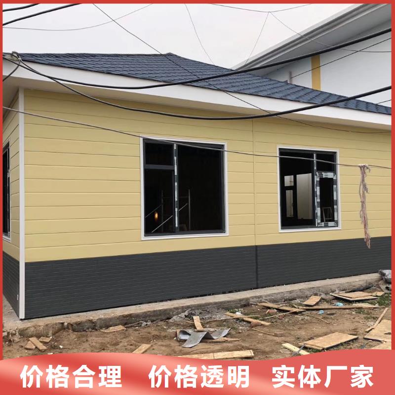 商业区岗亭来图定制