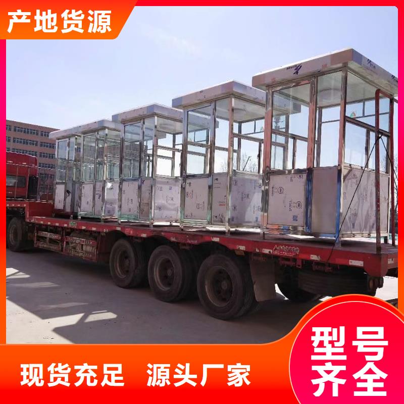 简易吸烟亭售后无忧