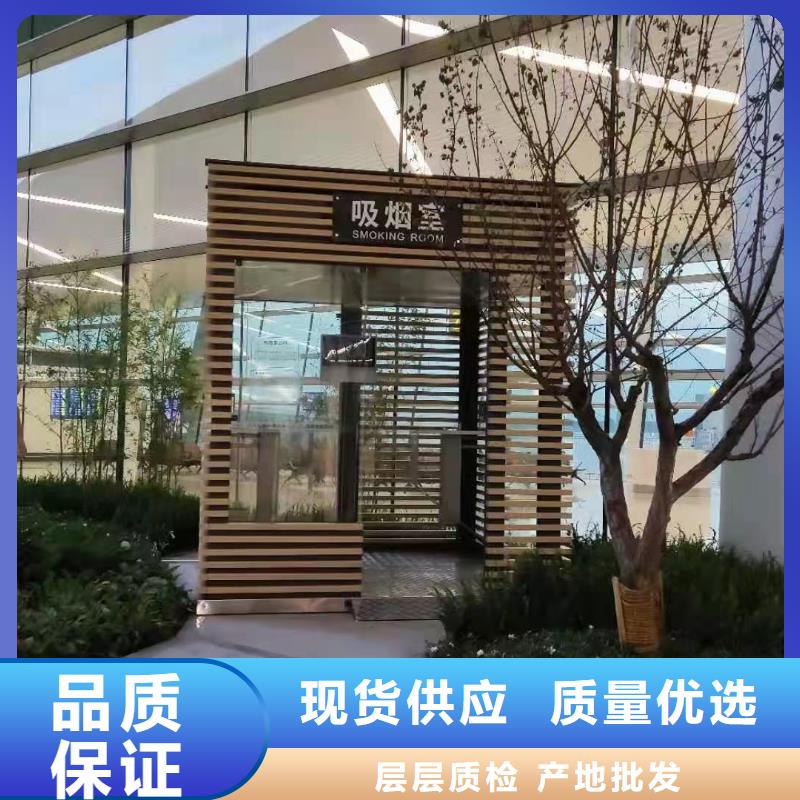 岗亭门卫室良心厂家