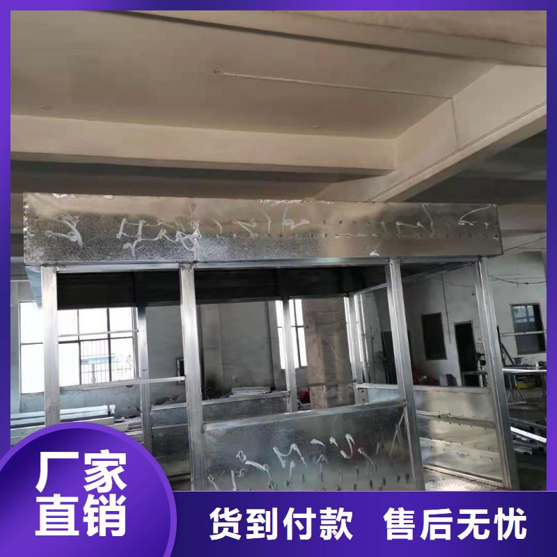 休息室岗亭质量保证