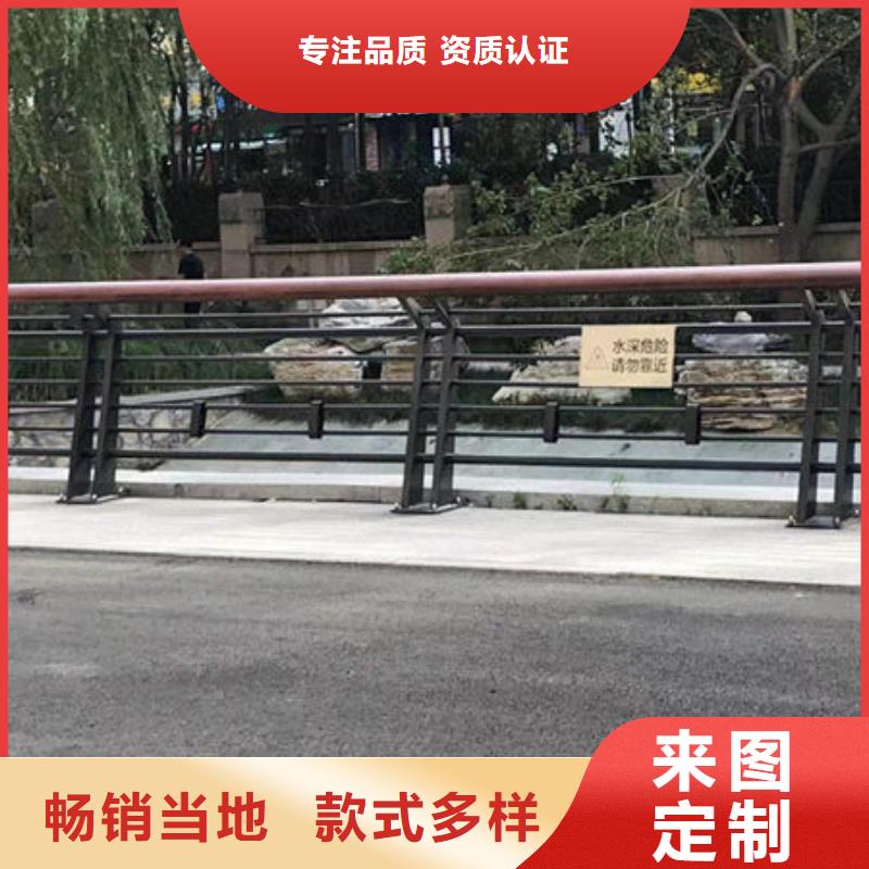 报价复合不锈钢管栏杆