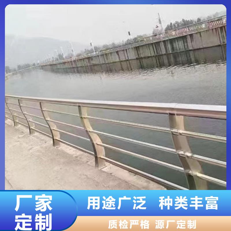 不锈钢复合管河道景观护栏种类齐全县