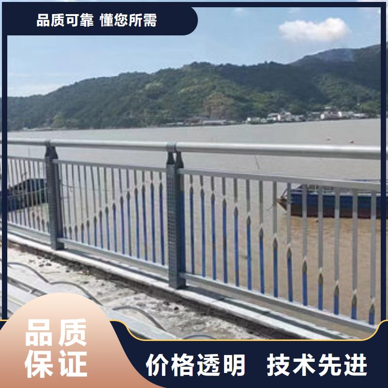 铝合金护栏广东省深圳市民治街道解决方案