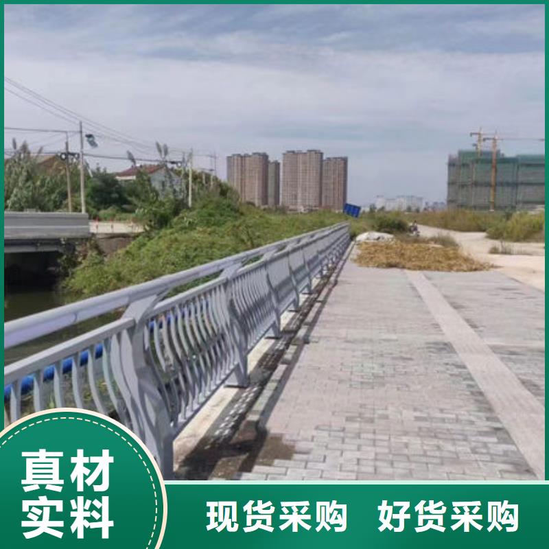 解决方案公路防撞护栏图片