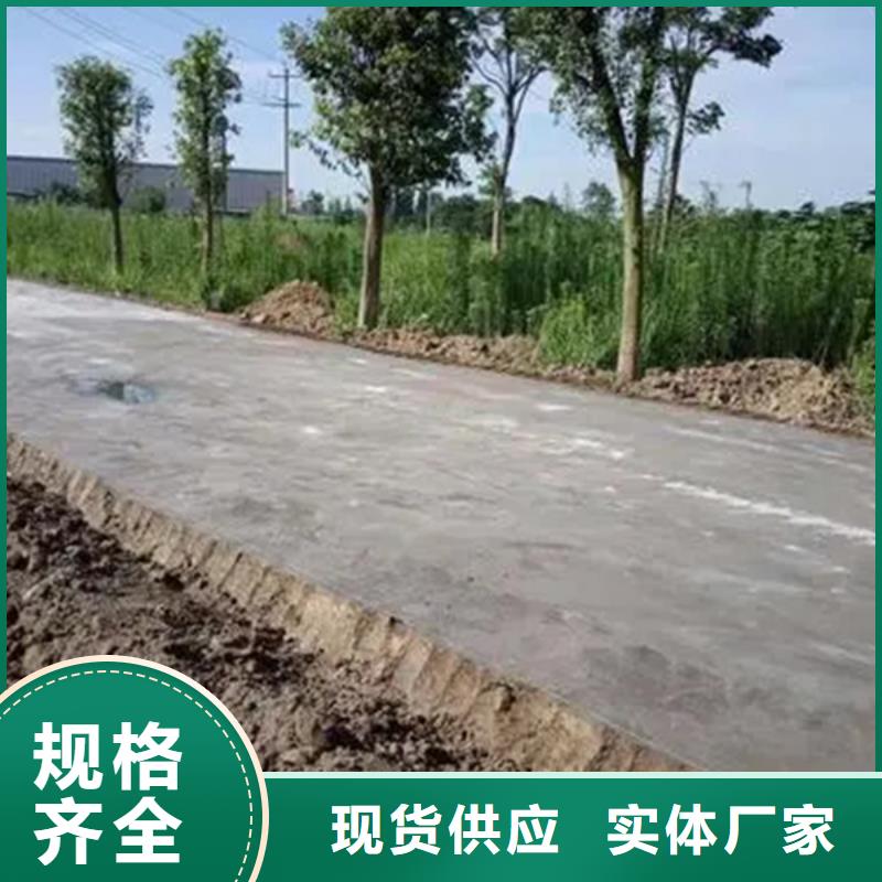 质量可靠的原生泰土壤固化剂生产厂家
