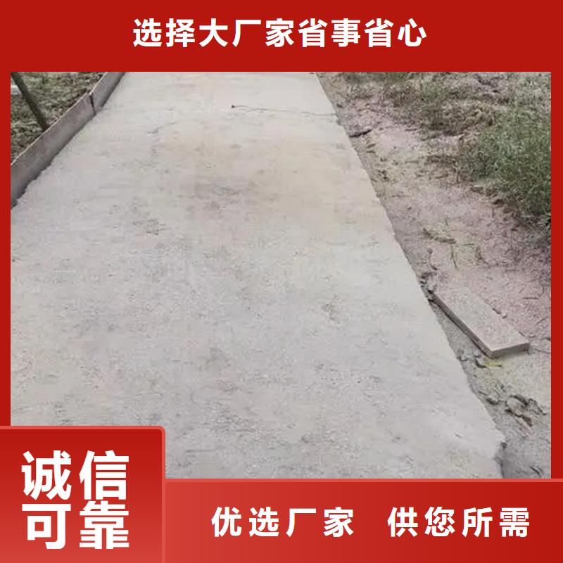 专业销售原生泰黄泥抹面强固剂-保量