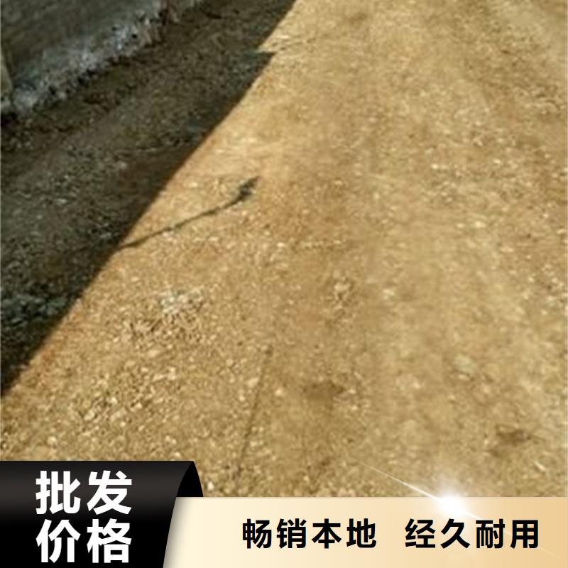 买原生泰土壤固化剂认准原生泰科技发展有限公司