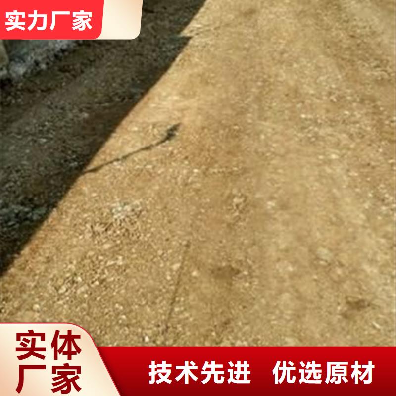 原生泰修路专用土壤固化剂源头供应商