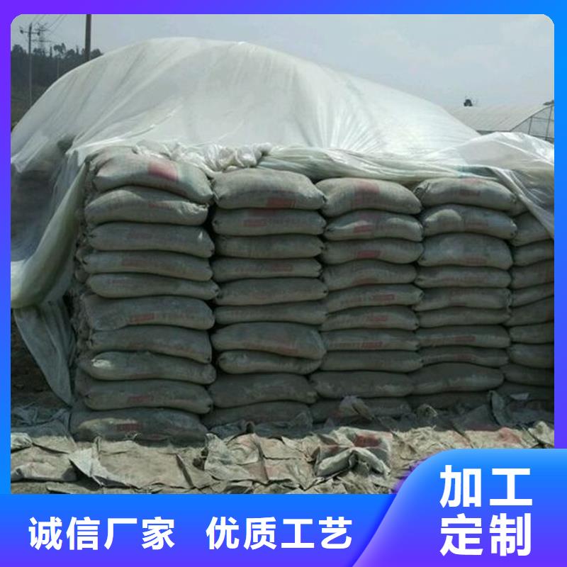 原生泰修路专用土壤固化剂图片