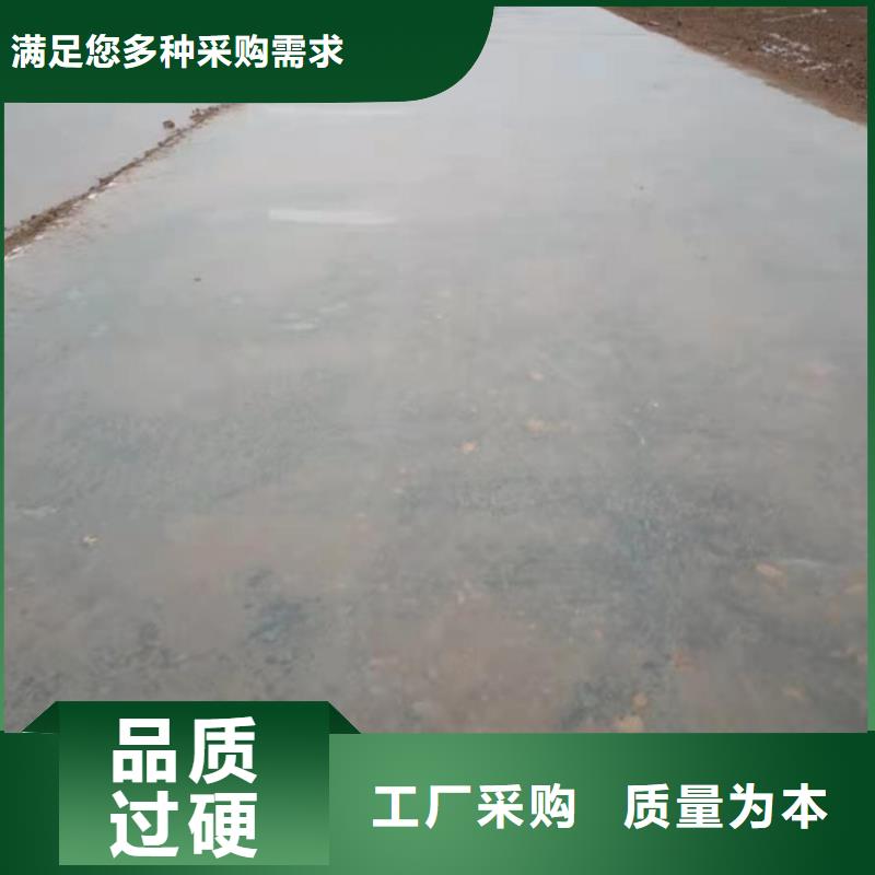 2025厂家直销##原生泰夯土墙专用土壤固化剂##价格合理