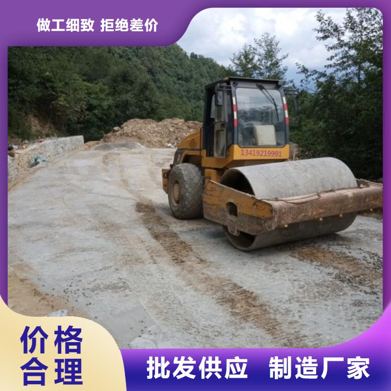 原生泰修路专用土壤固化剂批发价格
