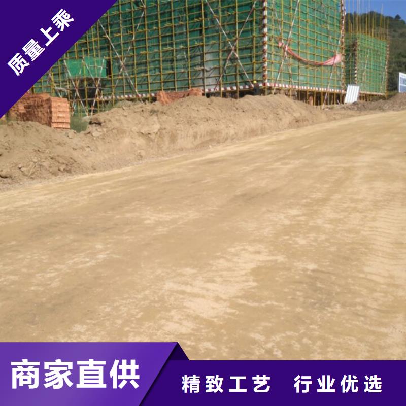 现货供应夯土墙保护剂_优质厂家
