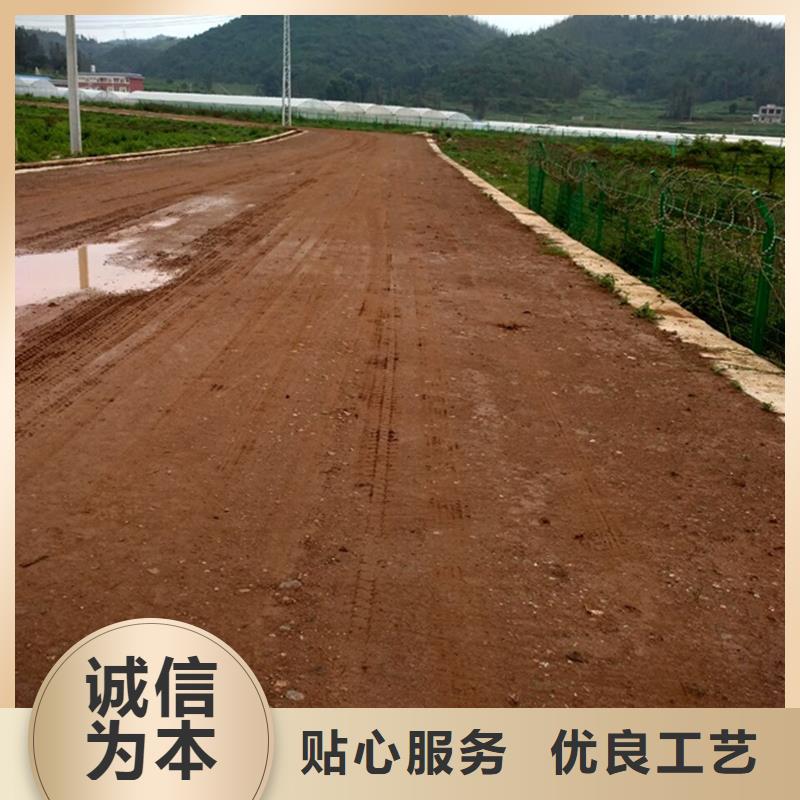 原生泰夯土墙专用土壤固化剂随时发货