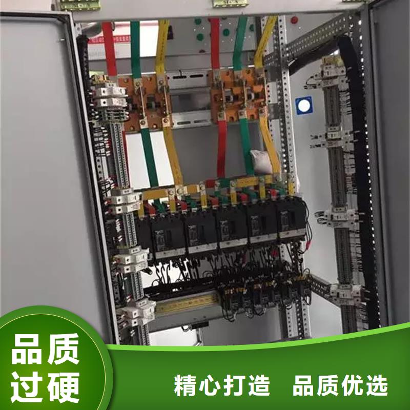 东广c型材ggd柜实业厂家