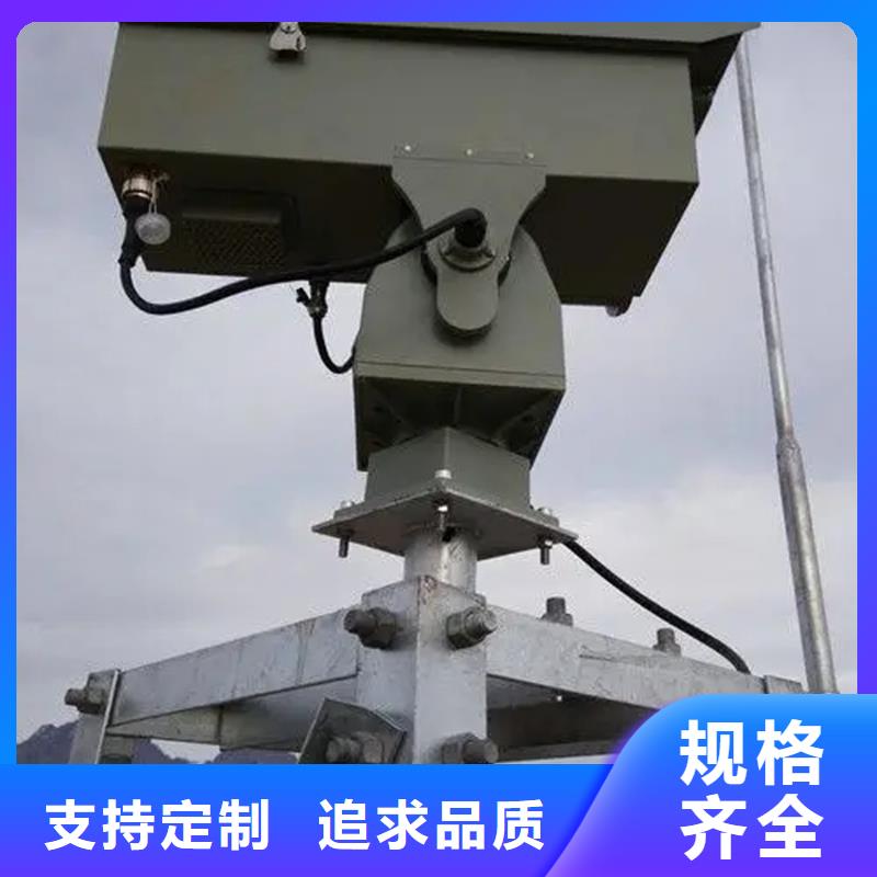 森林防火云台摄像机制造厂_尼恩光电技术有限公司