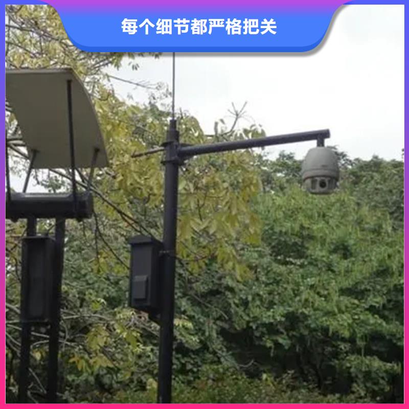 森林防火云台摄像机-森林防火云台摄像机质量优