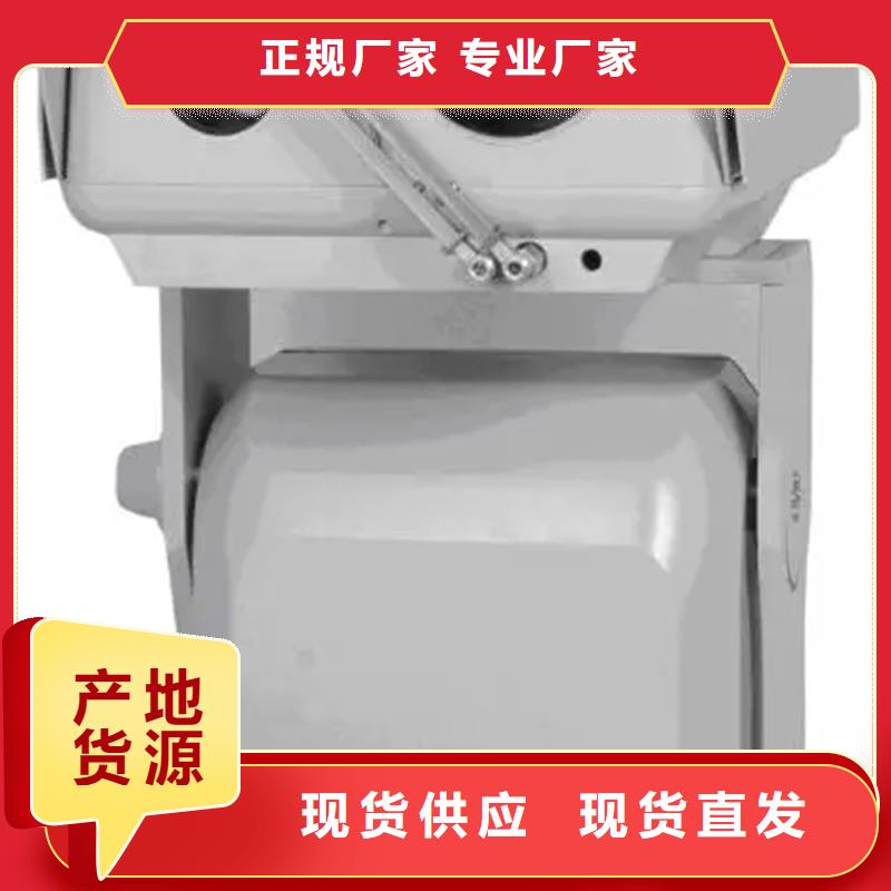 高清透雾云台摄像机用专业让客户省心
