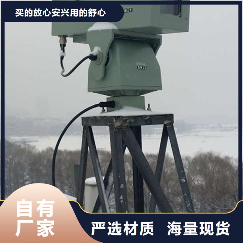 高清透雾云台摄像机用专业让客户省心