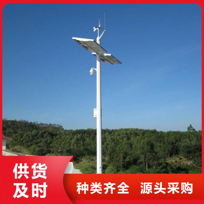 高清透雾云台摄像机质量放心