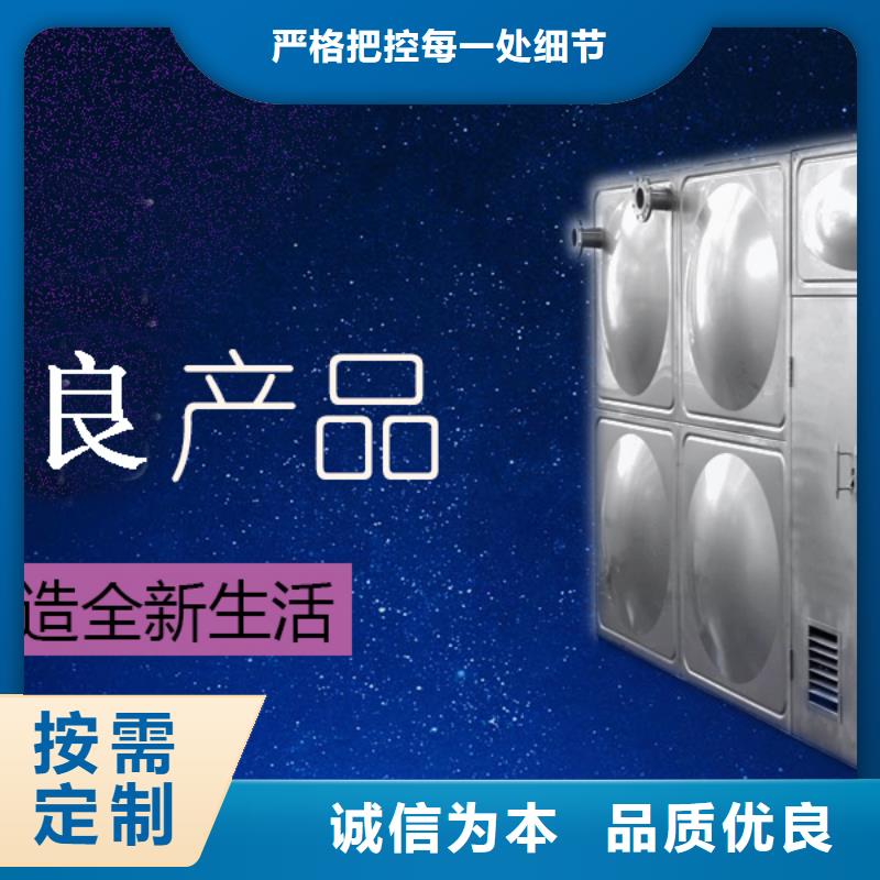 水箱-18立方消防水箱送货上门