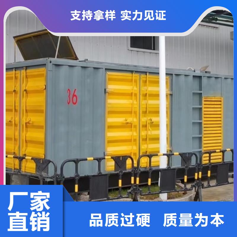 大型发电机出租（进口50KW-3000KW发电机出租）无中间商