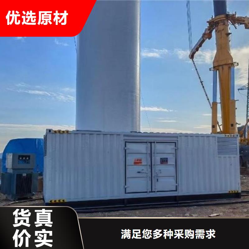 发电机100KW-2000KW、电缆线长租短租【随时发电】