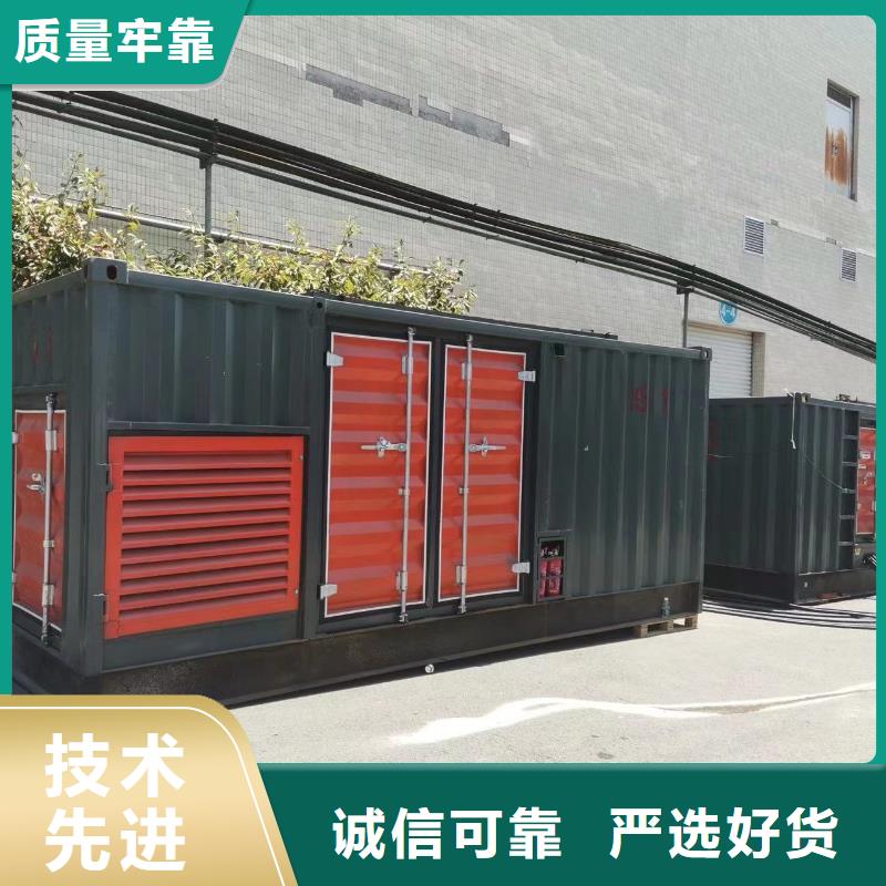 发电机租赁出租（进口50KW-3000KW发电机出租）欢迎电询