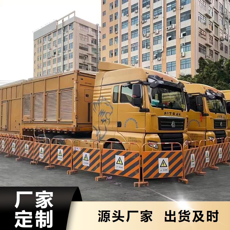 发电机（UPS电源、电缆线）租赁新模式价格实惠