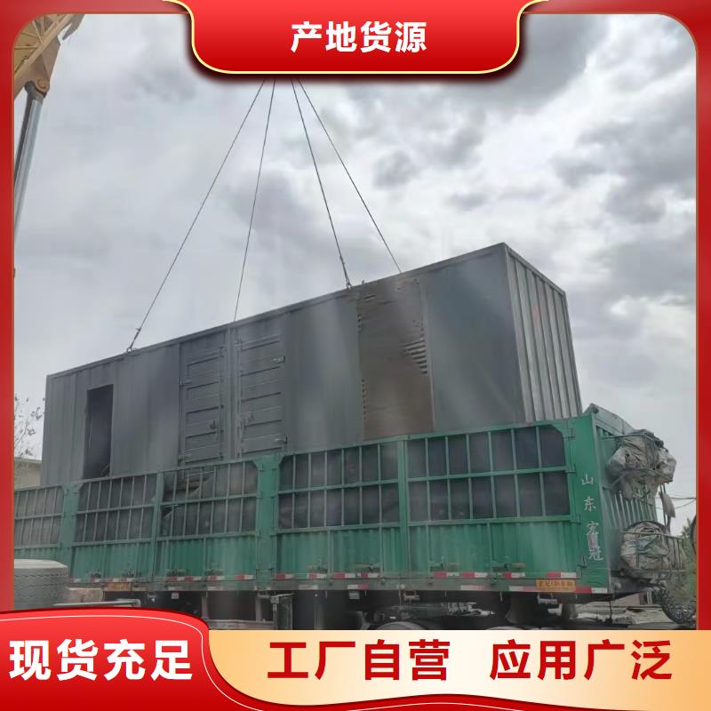 白沙县发电机UPS电源出租租赁（白沙县）50KW-2000KW发电机出租