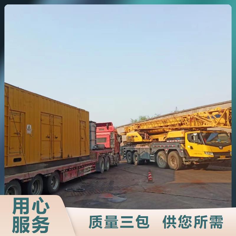 发电机出租租赁发电机电缆线出租备用电源出租应急发电机出租高压发电机出租实力强有保证