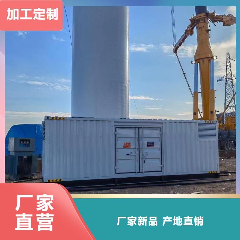 优质发电机出租公司（逸尔发电专家）高压10KV-35KV